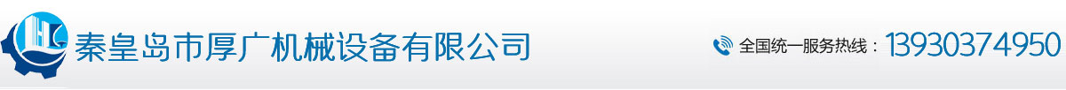 深圳市普樂(lè)特電子有限公司